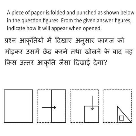 Punched Hole / Pattern Folding and Unfolding diagram